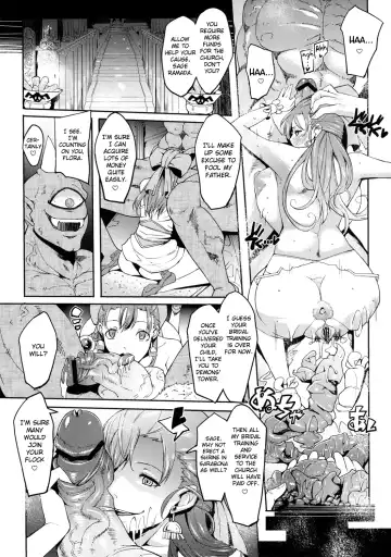 [Cevoy] Bridal Train Fhentai.net - Page 8