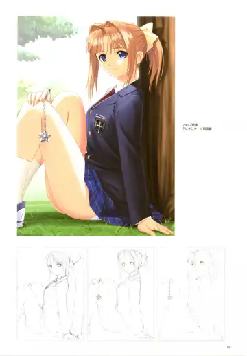 [Tony Taka] After…／After…-Sweet Kiss-二作品原画集 Fhentai - Page 103