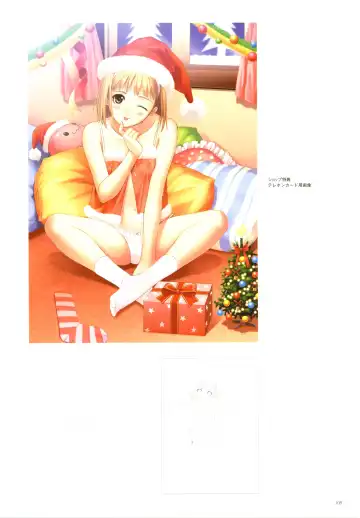 [Tony Taka] After…／After…-Sweet Kiss-二作品原画集 Fhentai - Page 107