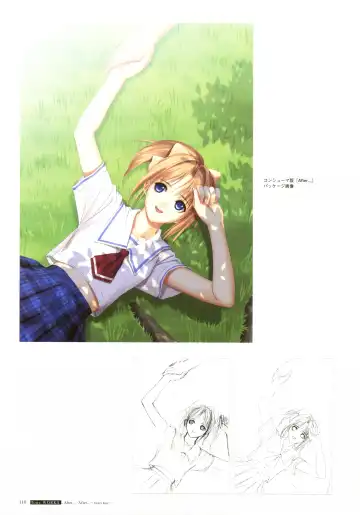 [Tony Taka] After…／After…-Sweet Kiss-二作品原画集 Fhentai - Page 112