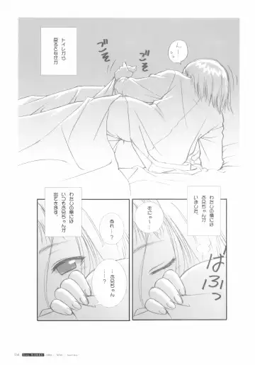 [Tony Taka] After…／After…-Sweet Kiss-二作品原画集 Fhentai - Page 136