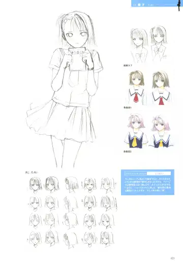 [Tony Taka] After…／After…-Sweet Kiss-二作品原画集 Fhentai - Page 23