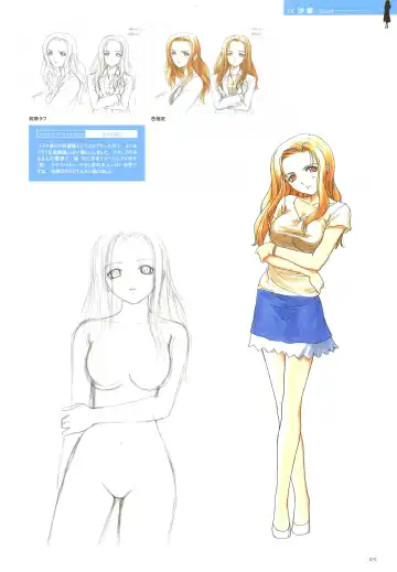 [Tony Taka] After…／After…-Sweet Kiss-二作品原画集 Fhentai - Page 31