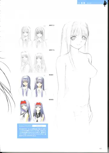 [Tony Taka] After…／After…-Sweet Kiss-二作品原画集 Fhentai - Page 38