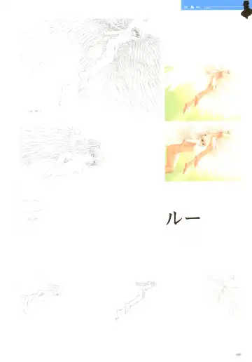 [Tony Taka] After…／After…-Sweet Kiss-二作品原画集 Fhentai - Page 60