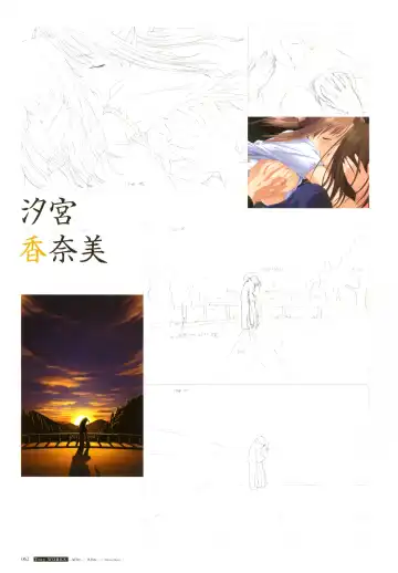 [Tony Taka] After…／After…-Sweet Kiss-二作品原画集 Fhentai - Page 63