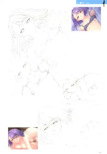 [Tony Taka] After…／After…-Sweet Kiss-二作品原画集 Fhentai - Page 78