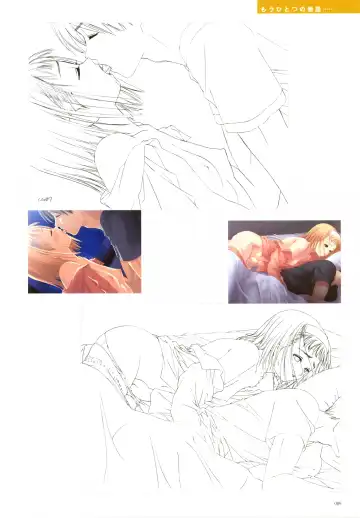 [Tony Taka] After…／After…-Sweet Kiss-二作品原画集 Fhentai - Page 91