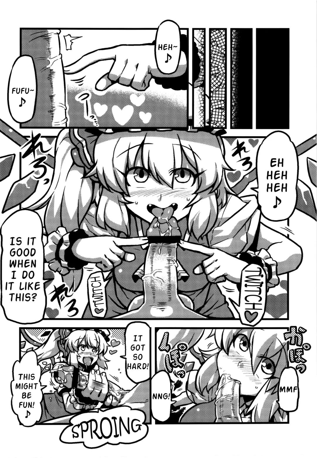 [Tsukiwani] Sakuya-san Yakumousou | Sakuya-san's Drugged-Up Delusions Fhentai - Page 15
