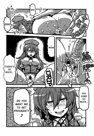 [Tsukiwani] Sakuya-san Yakumousou | Sakuya-san's Drugged-Up Delusions Fhentai - Page 11