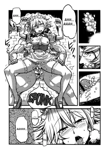 [Tsukiwani] Sakuya-san Yakumousou | Sakuya-san's Drugged-Up Delusions Fhentai - Page 32
