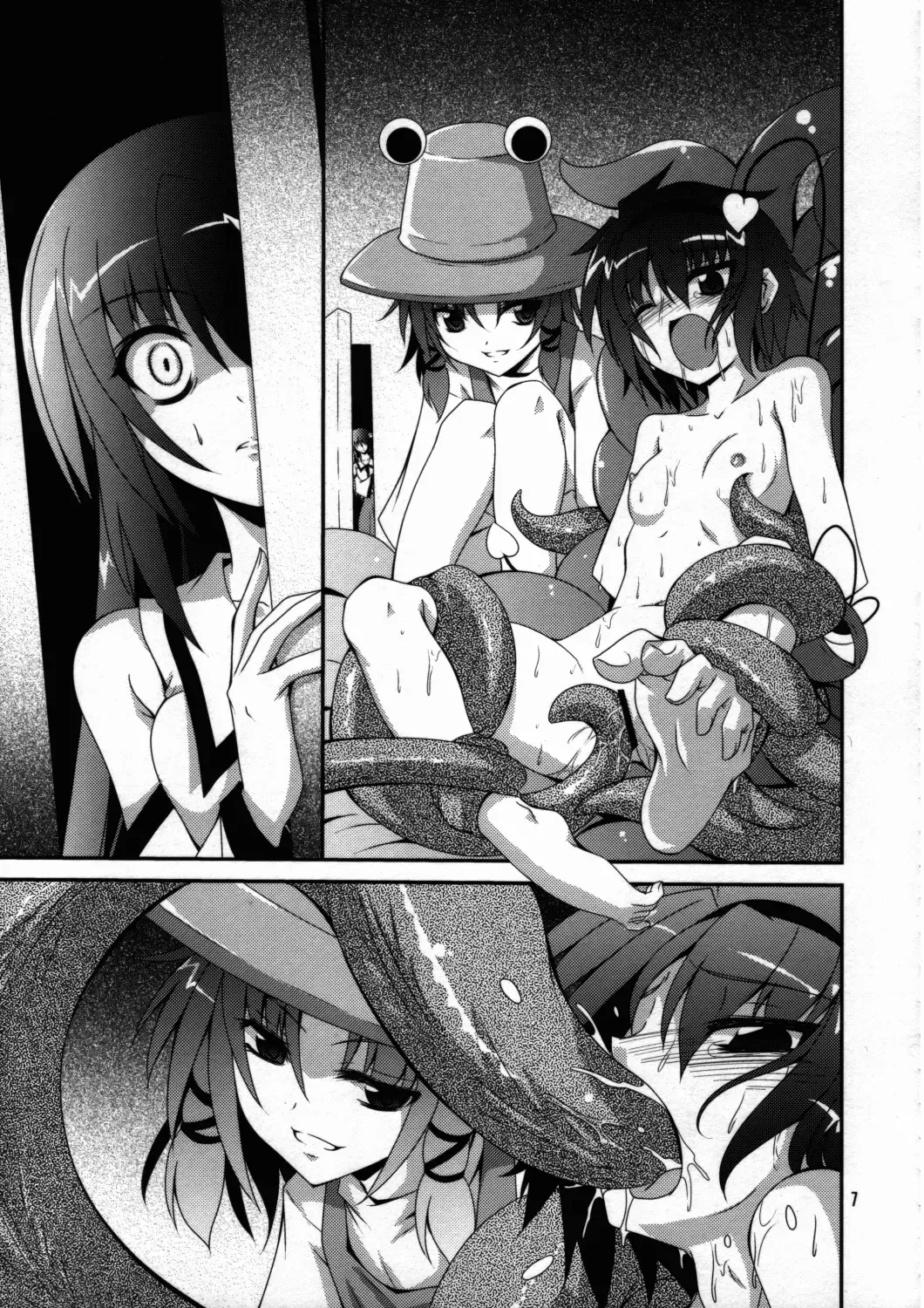 [Fumihiro - Santouhei] Sanae ～Satori no Heya～ Fhentai.net - Page 6