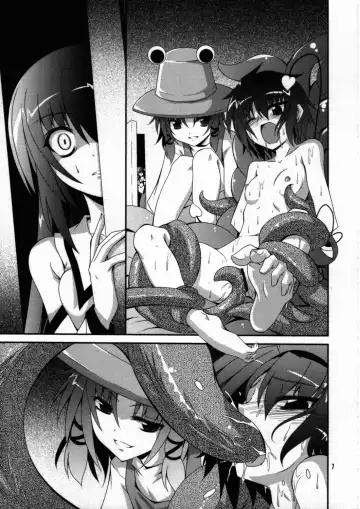 [Fumihiro - Santouhei] Sanae ～Satori no Heya～ Fhentai.net - Page 6