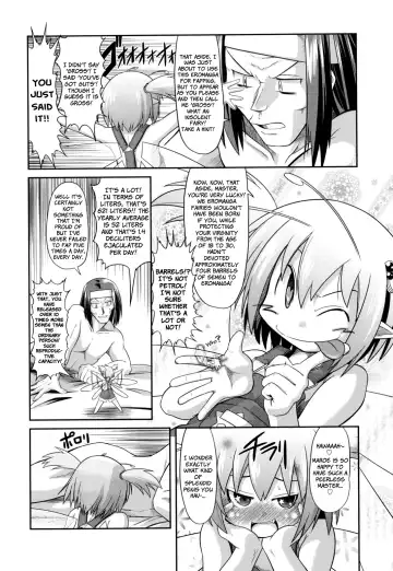 [Takura Mahiro] Ms. Fairy X-RATE Fhentai - Page 4