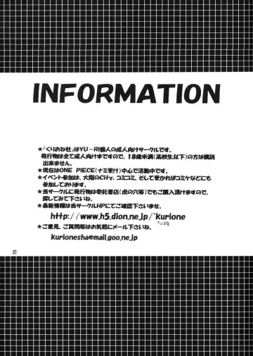 [Yu-ri] Secret Love Fhentai - Page 36