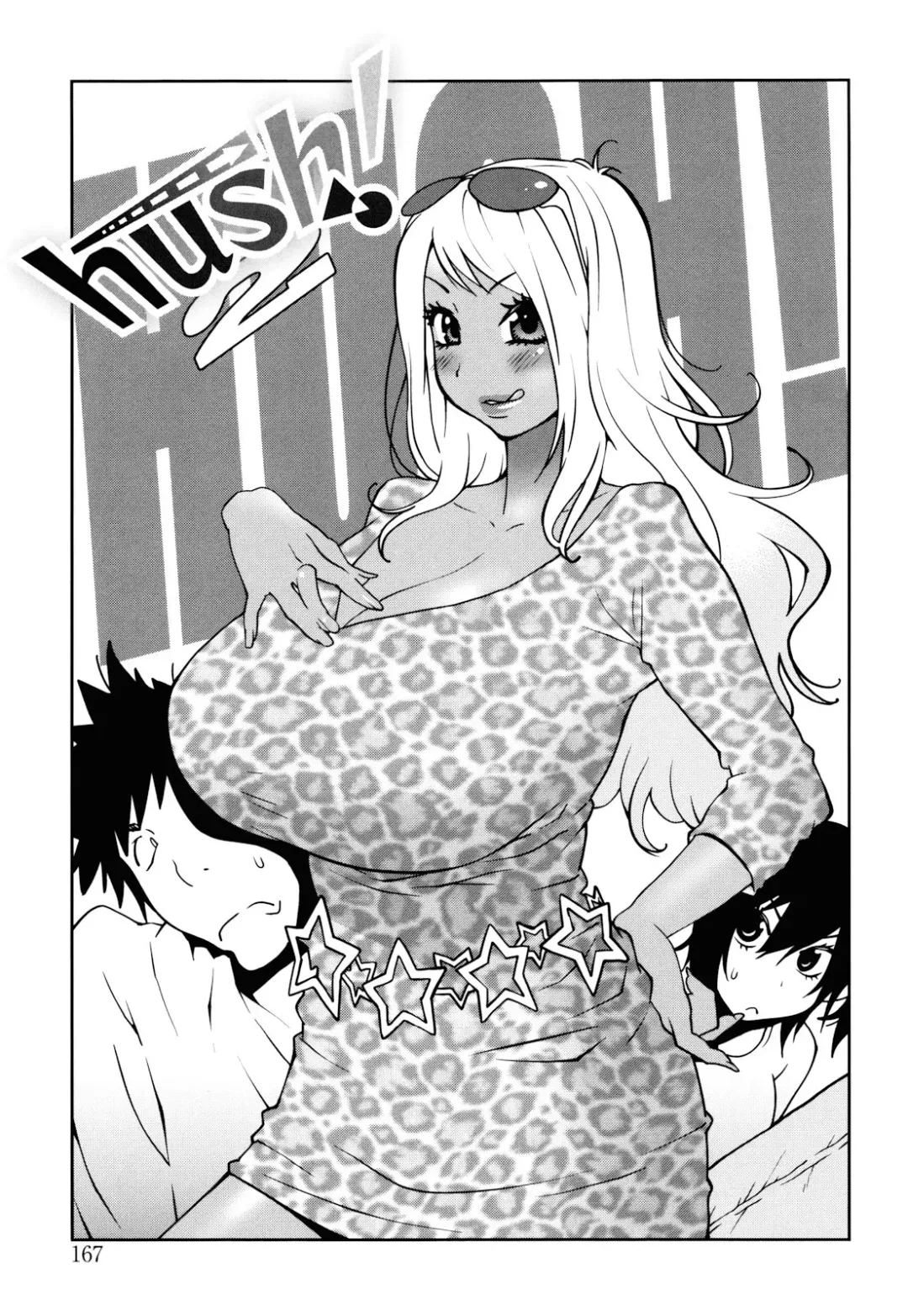 [Kotoyoshi Yumisuke] Naked Party Fhentai - Page 164