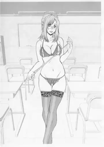 [Fukada Takushi] Rakugaki Hon 2012 Fhentai - Page 12