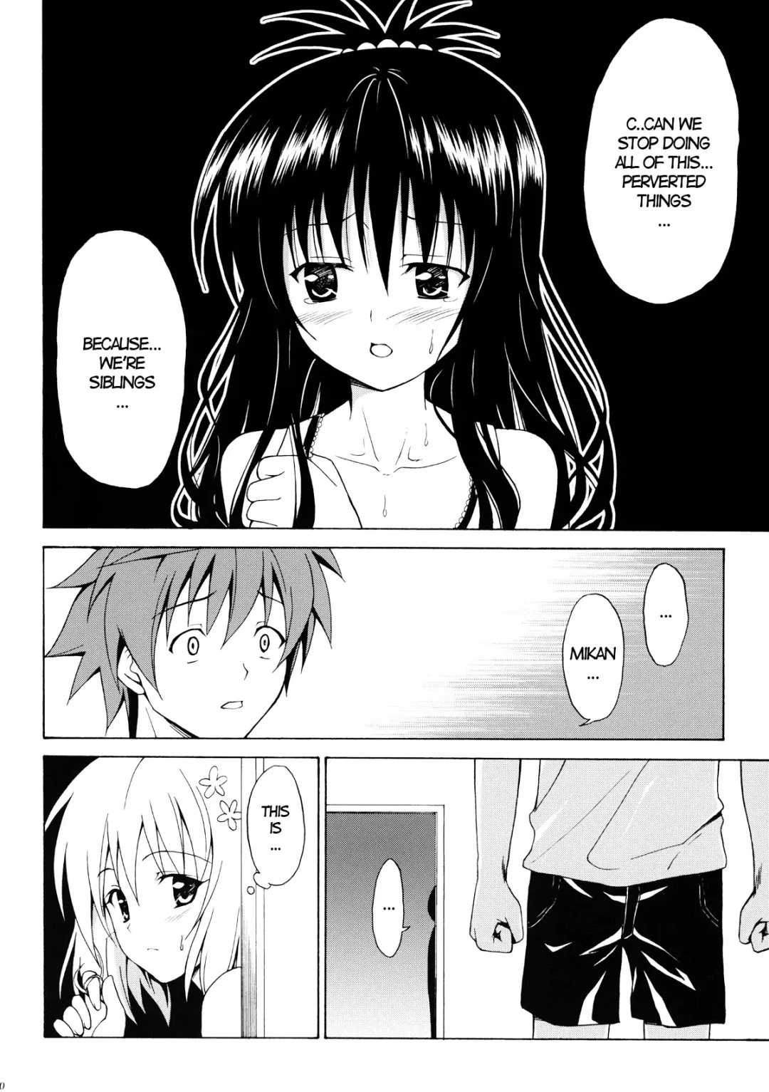 [Kasukabe Taro] Kindan no Mikan Vol. 1 Fhentai - Page 39