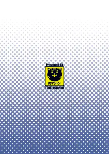 [Kasukabe Taro] Kindan no Mikan Vol. 1 Fhentai - Page 42