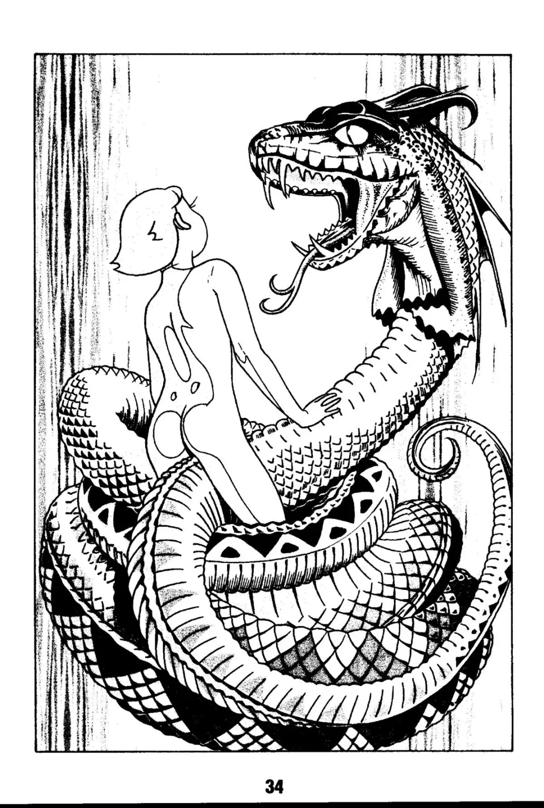 [Futamura Futon - Sendou Kaiko] Magical Mystery 2 Fhentai - Page 34