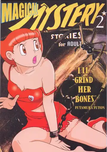 [Futamura Futon - Sendou Kaiko] Magical Mystery 2 - Fhentai