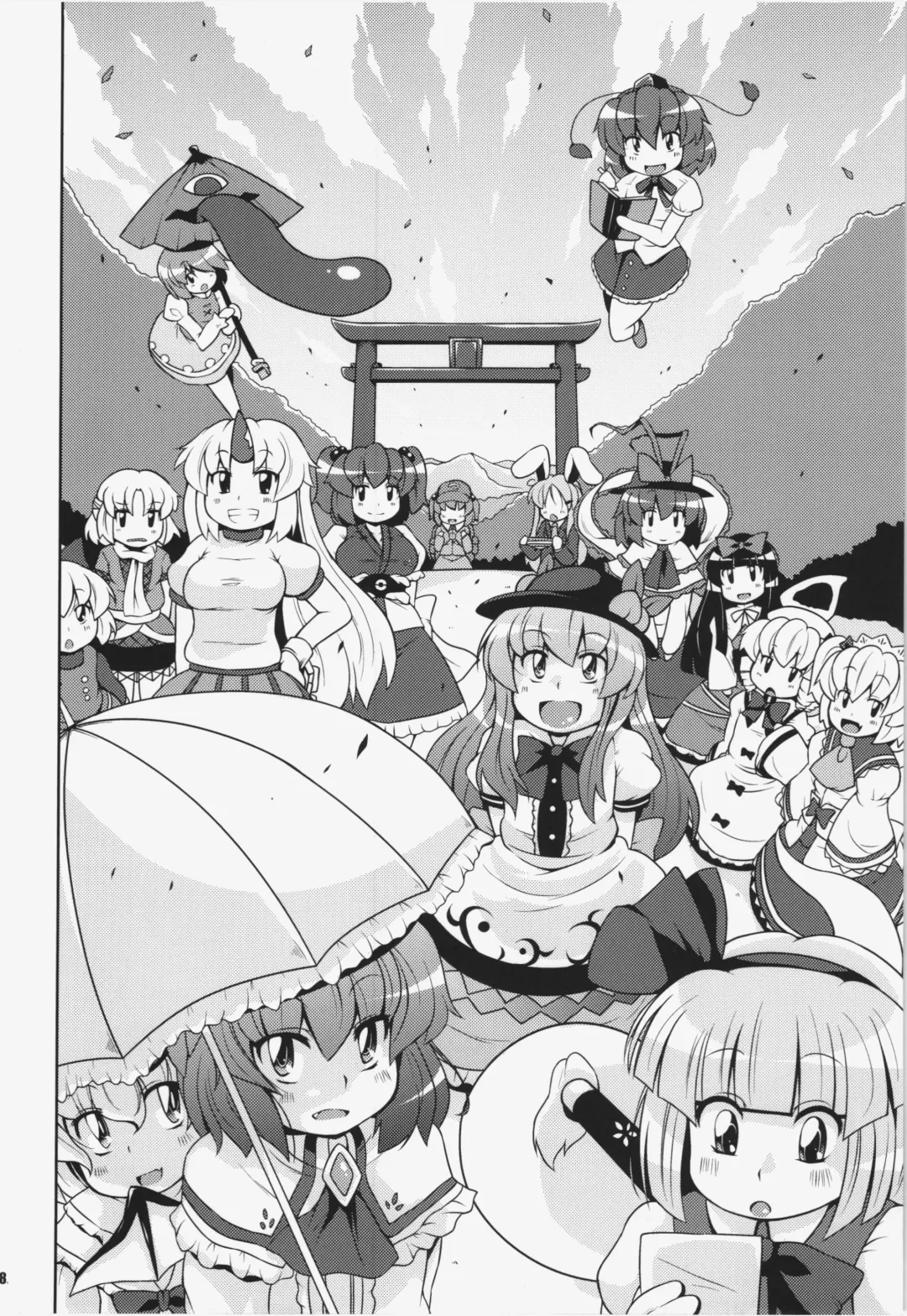 [Sugiura Sen] Ketsu darake Touhou Soushuuhen + Fhentai - Page 28