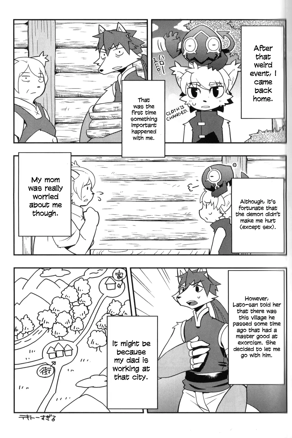 [Harusuke] Harubon 6 Fhentai - Page 23