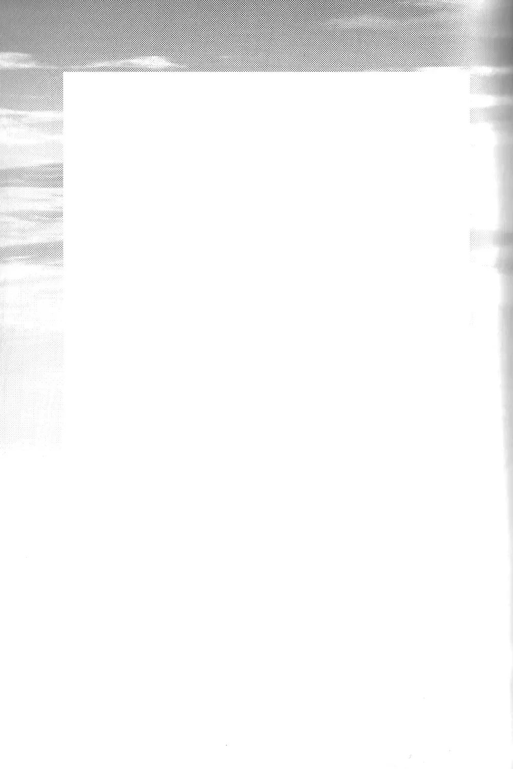 [Harusuke] Harubon 6 Fhentai - Page 25