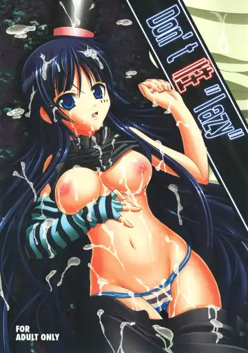 [Ebisu] Don't Sei "Lazy" - Fhentai