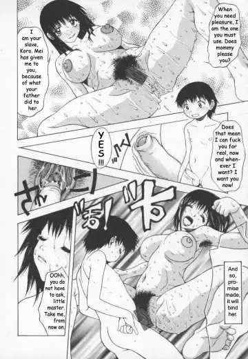 [Tsukimori Izumi] Winter of Mom's Defeat Fhentai.net - Page 13