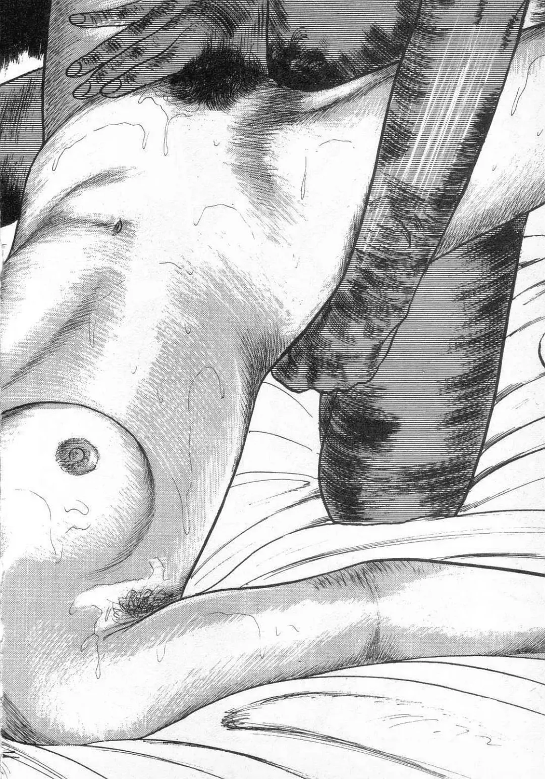 [Sanjou Tomomi] jokousei shiiku Fhentai - Page 103