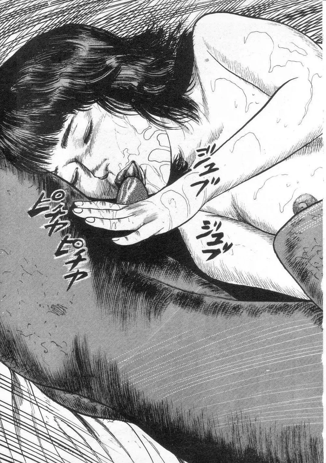 [Sanjou Tomomi] jokousei shiiku Fhentai - Page 186