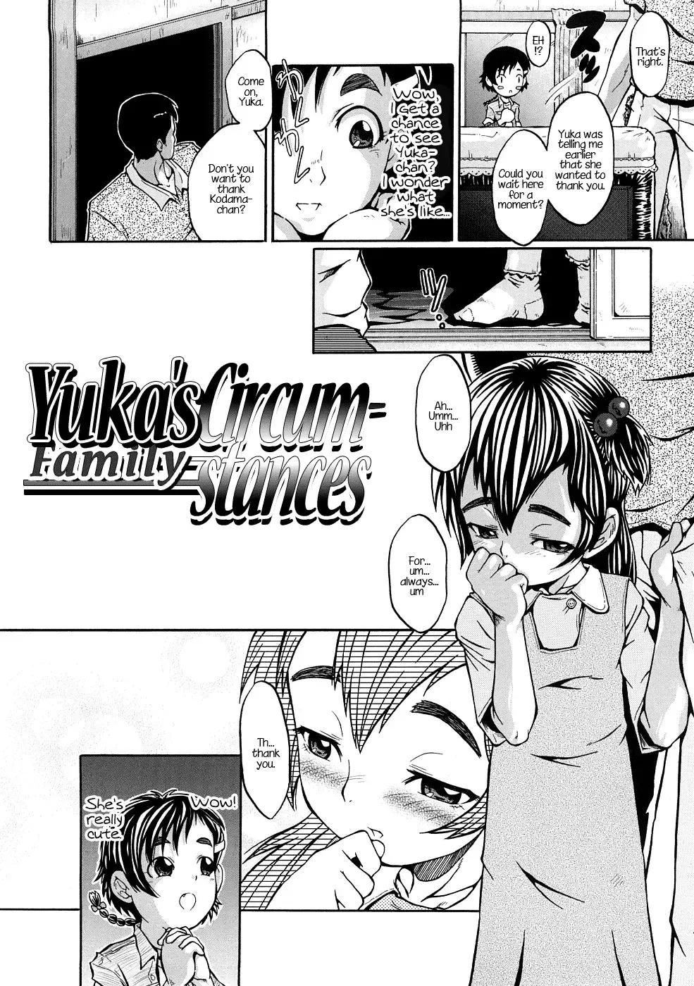 [Sink] Yuka-chan-chi no Jijou | Yuka's Family's Circumstances Fhentai - Page 2