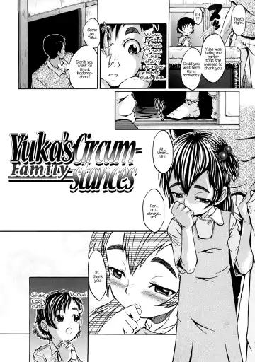 [Sink] Yuka-chan-chi no Jijou | Yuka's Family's Circumstances Fhentai - Page 2