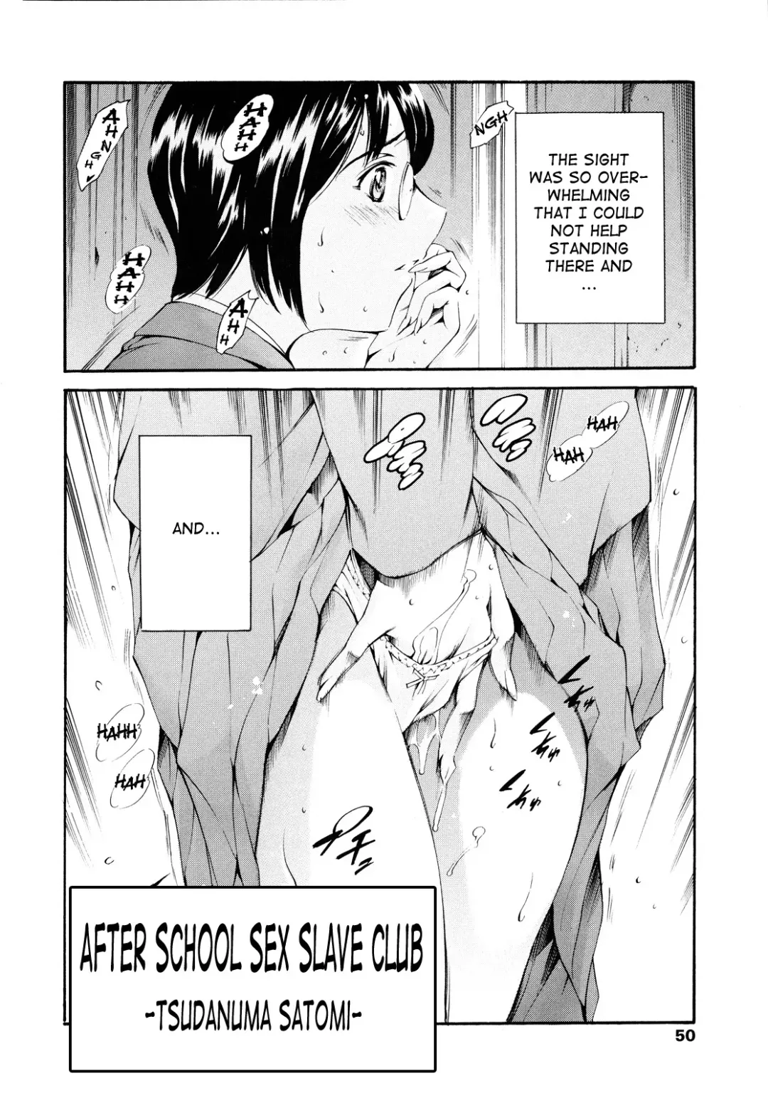 [Maguro Teikoku] After School Sex Slave Club - Tsudanuma Satomi Fhentai.net - Page 2