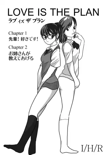 Read LOVE IS THE PLAN Chapter 1 & 2 - Fhentai