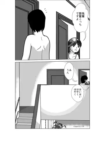 LOVE IS THE PLAN Chapter 1 & 2 Fhentai - Page 48