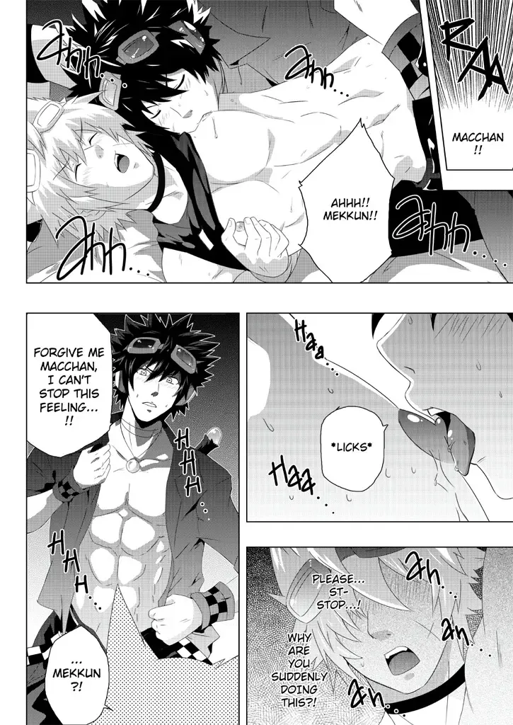 [Mazjojo] MxM - Mad Performance Vol.1 Fhentai - Page 11