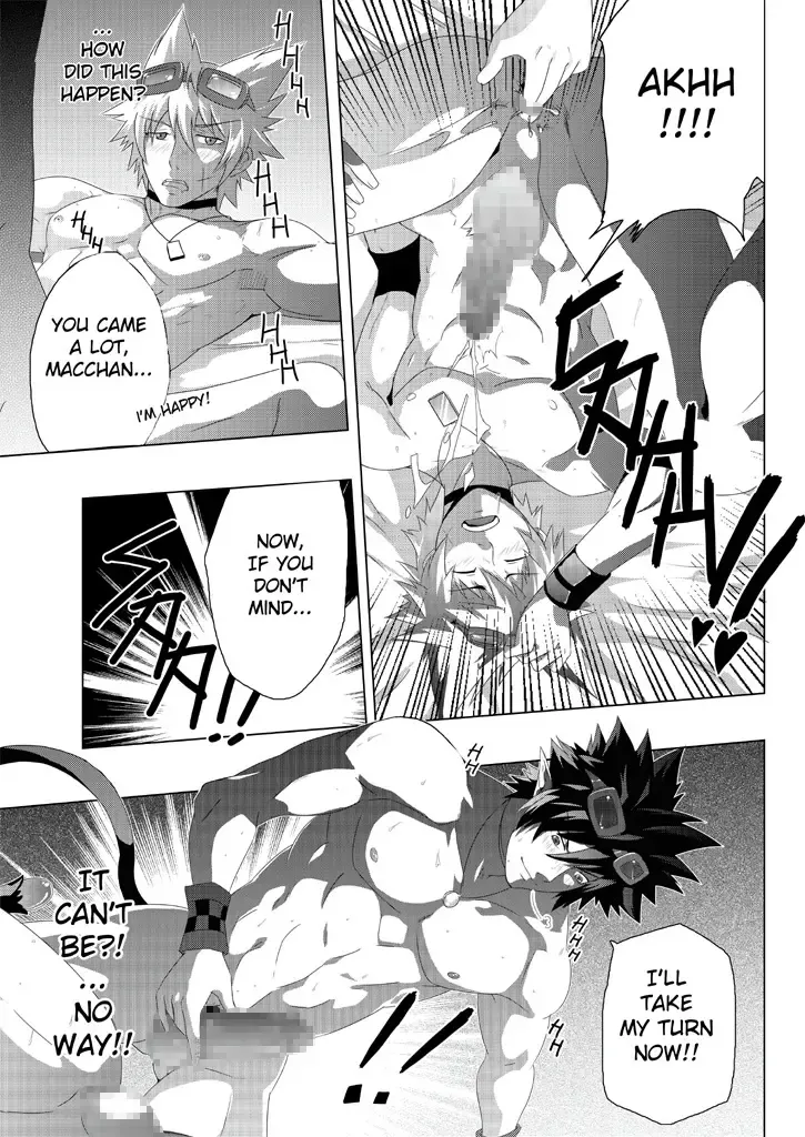 [Mazjojo] MxM - Mad Performance Vol.1 Fhentai - Page 14