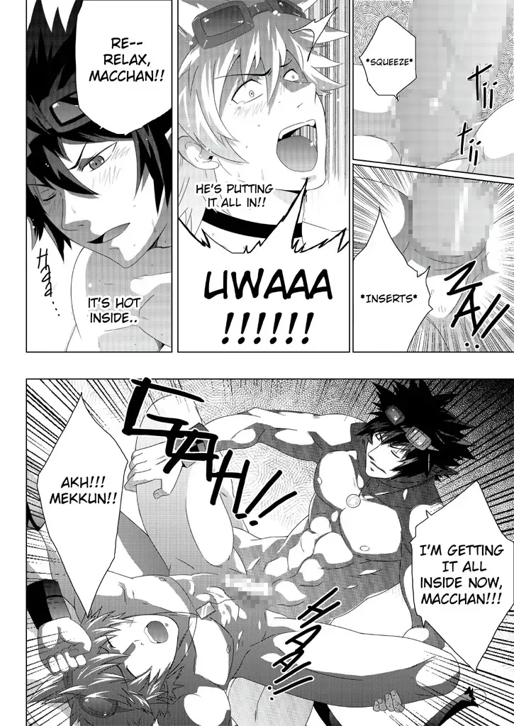 [Mazjojo] MxM - Mad Performance Vol.1 Fhentai - Page 15