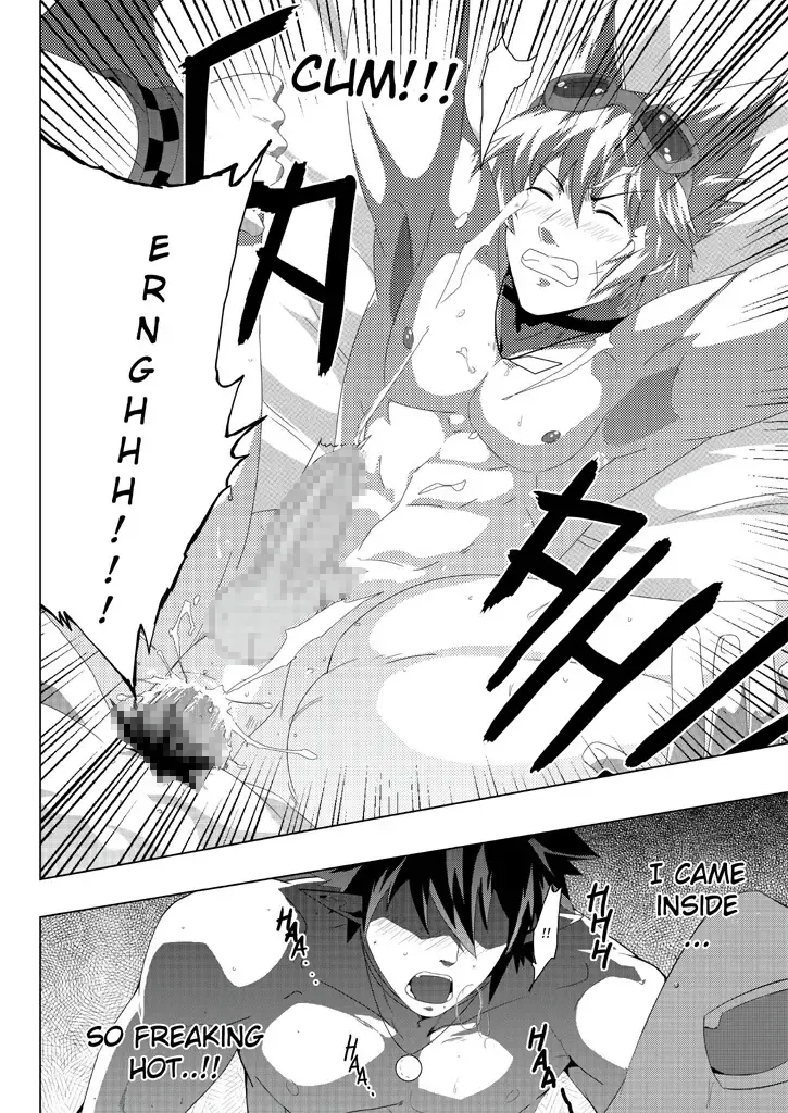 [Mazjojo] MxM - Mad Performance Vol.1 Fhentai - Page 17