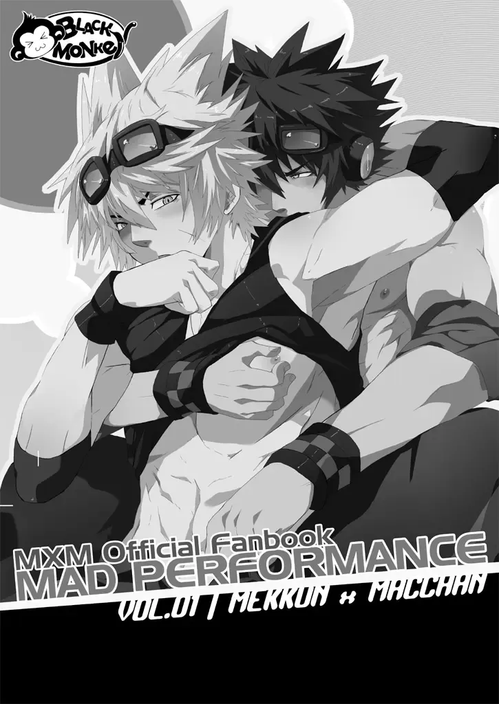 [Mazjojo] MxM - Mad Performance Vol.1 Fhentai - Page 2