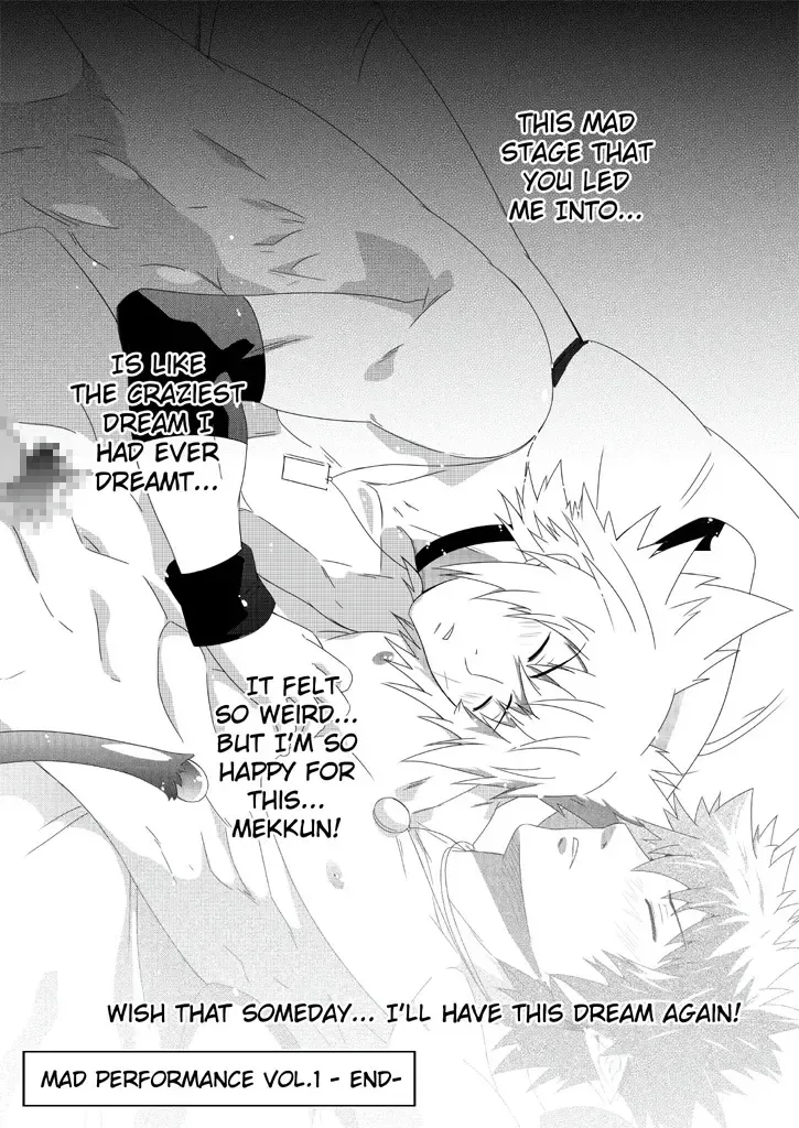 [Mazjojo] MxM - Mad Performance Vol.1 Fhentai - Page 21