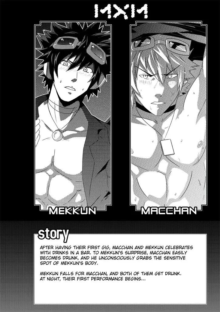 [Mazjojo] MxM - Mad Performance Vol.1 Fhentai - Page 3