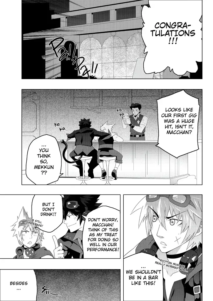 [Mazjojo] MxM - Mad Performance Vol.1 Fhentai - Page 4