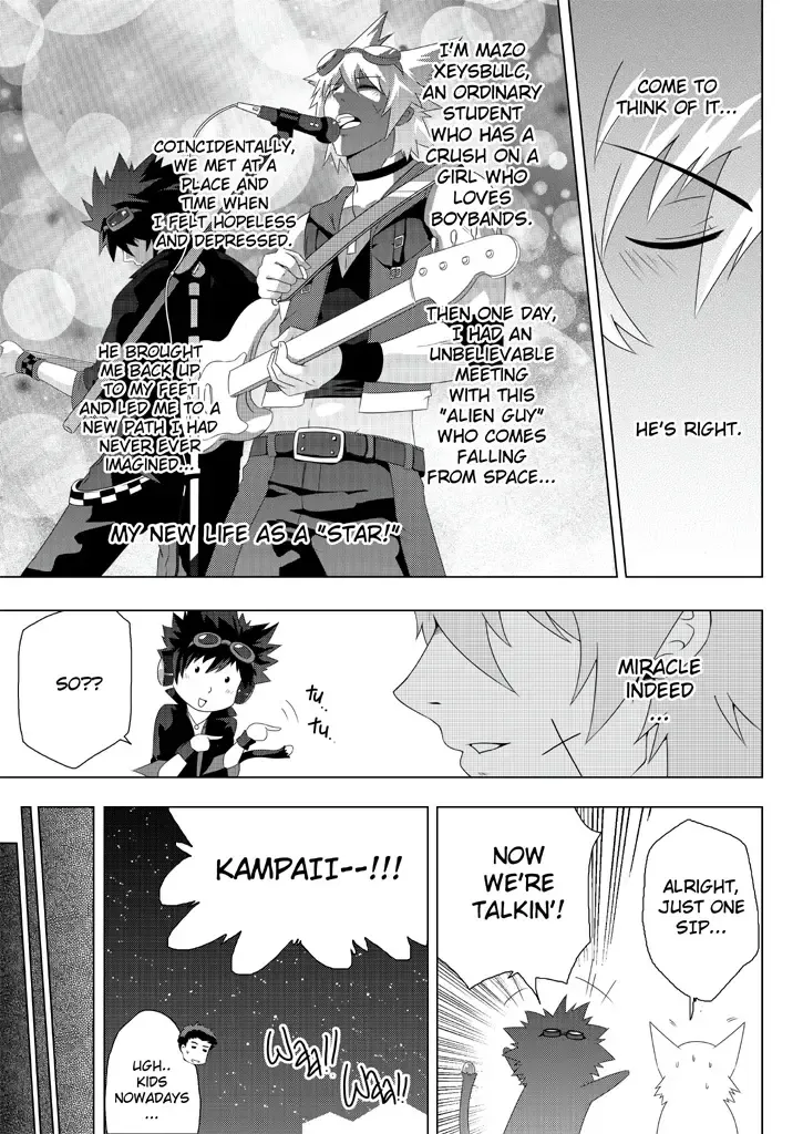 [Mazjojo] MxM - Mad Performance Vol.1 Fhentai - Page 6