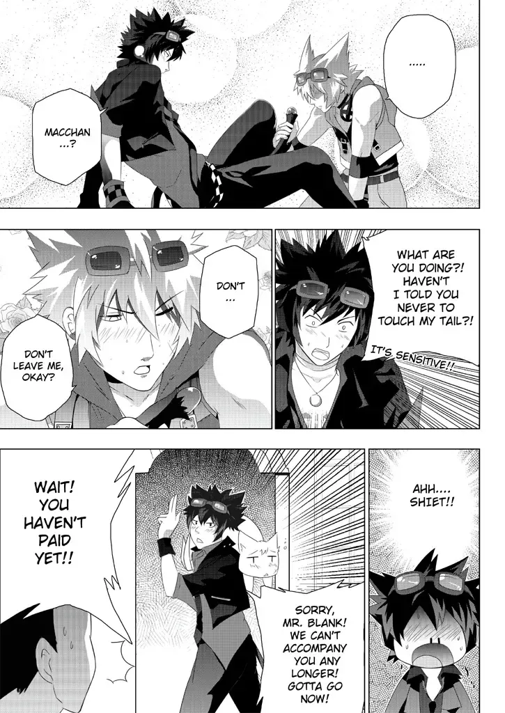 [Mazjojo] MxM - Mad Performance Vol.1 Fhentai - Page 8