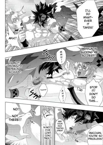 [Mazjojo] MxM - Mad Performance Vol.1 Fhentai.net - Page 13