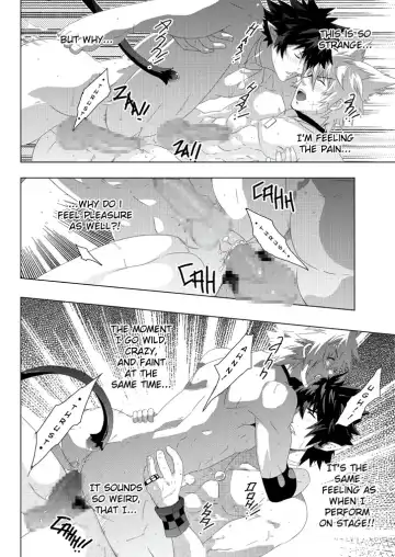 [Mazjojo] MxM - Mad Performance Vol.1 Fhentai.net - Page 19