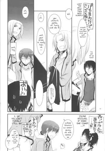 [Nakajima Yuka] Passion of Aragaki Shuya Ch 1 Fhentai - Page 31